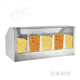 Popcorn varmare maskin