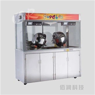 Supper Popcorn Maskin