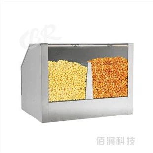 Varmare Display Vitrine