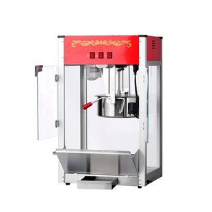 Popcorn Maker för hemmabruk